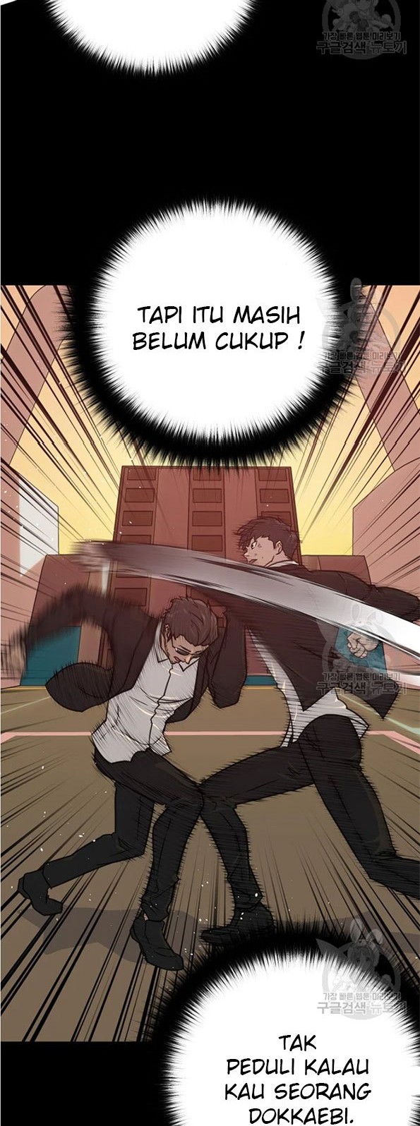 Trigger Chapter 89 Gambar 21