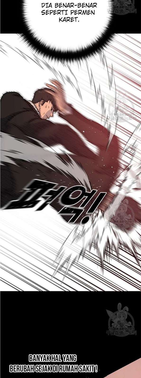 Trigger Chapter 89 Gambar 30