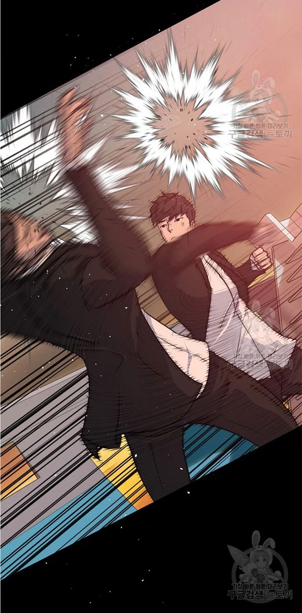 Trigger Chapter 89 Gambar 31