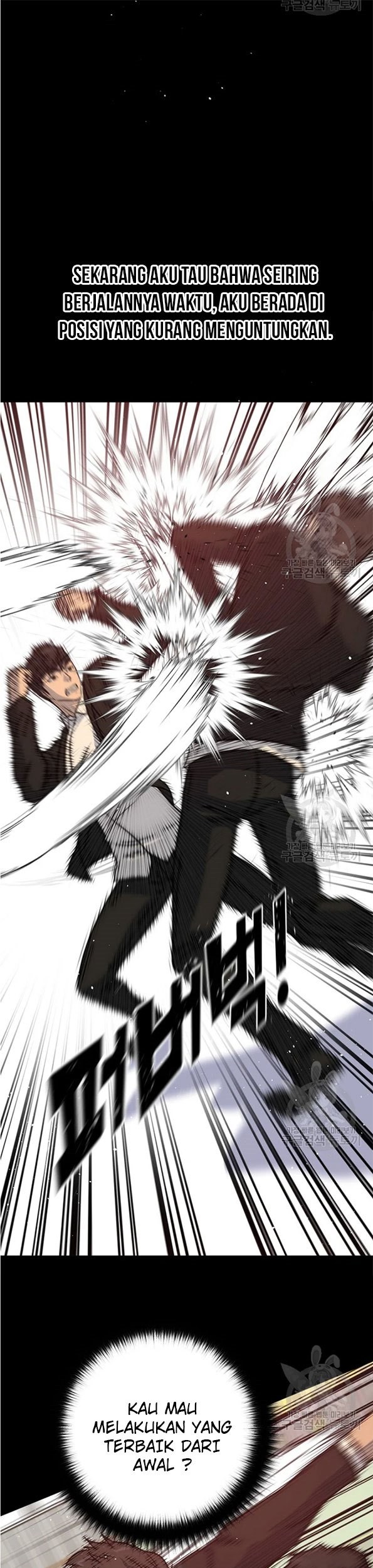 Trigger Chapter 89 Gambar 32