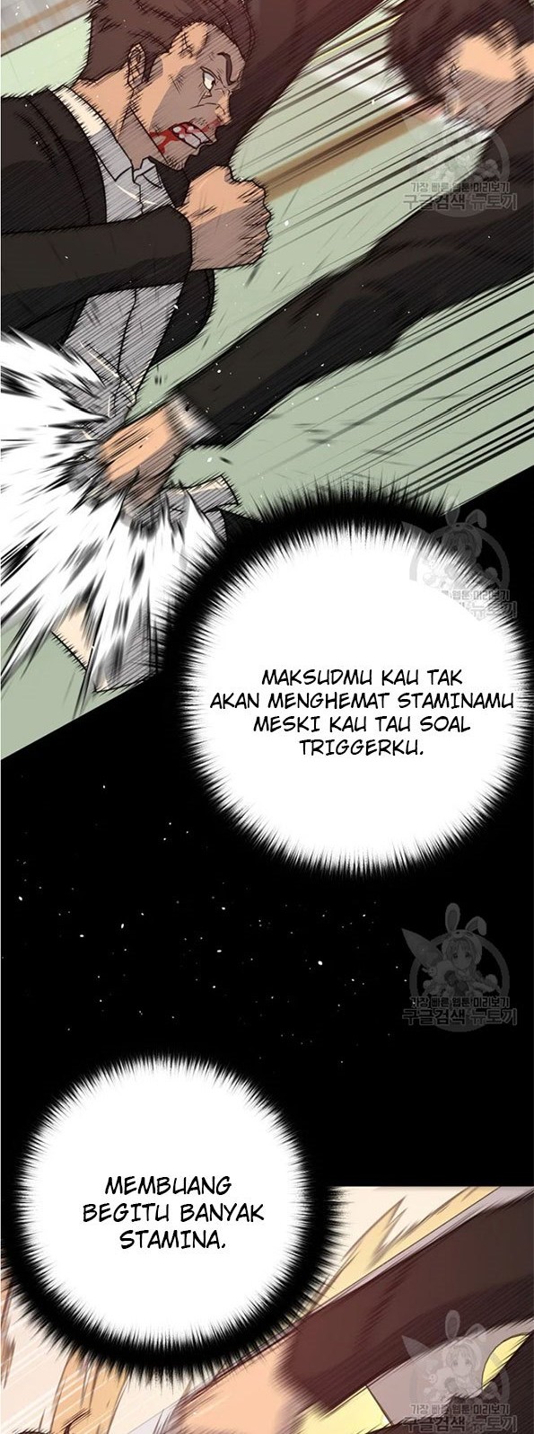 Trigger Chapter 89 Gambar 33