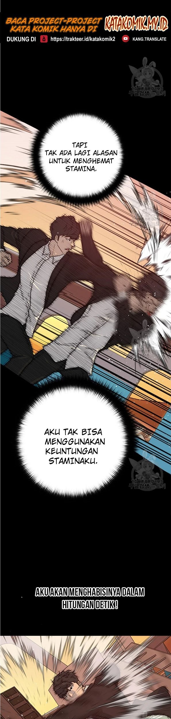 Trigger Chapter 89 Gambar 35