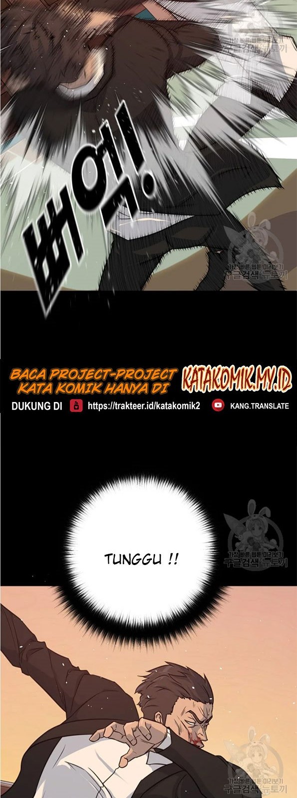 Trigger Chapter 89 Gambar 36