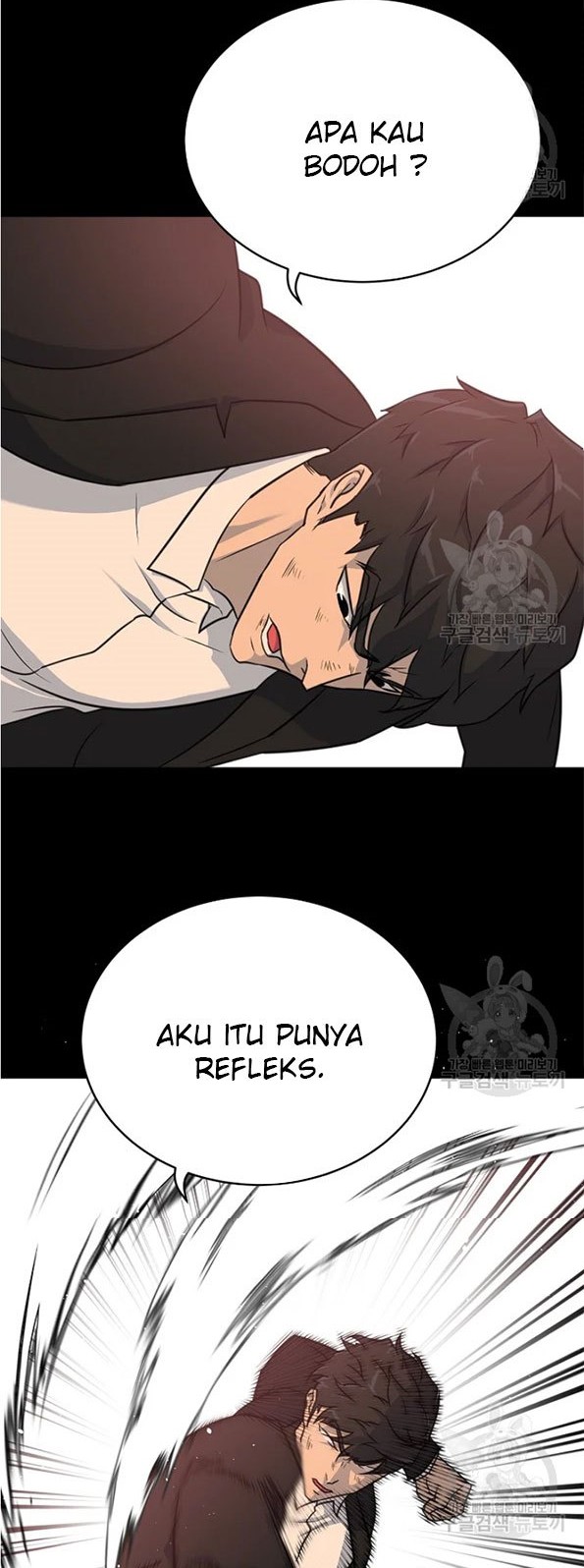 Trigger Chapter 89 Gambar 45
