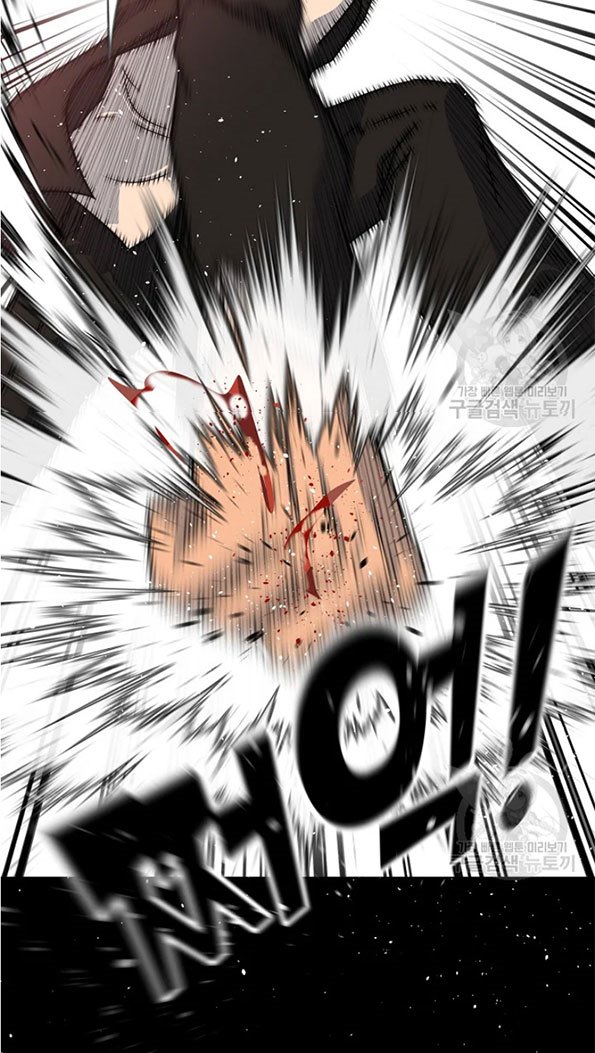 Trigger Chapter 89 Gambar 46