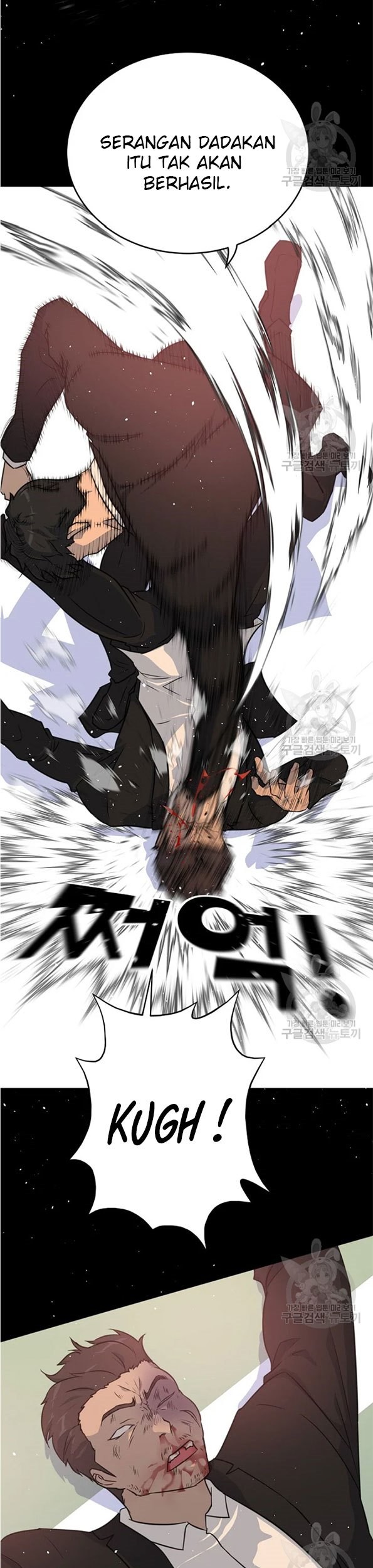 Trigger Chapter 89 Gambar 47