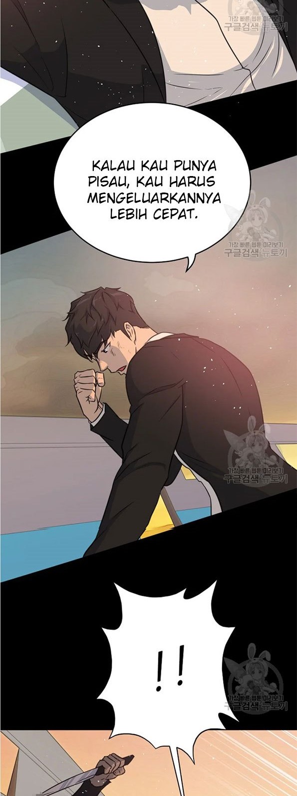 Trigger Chapter 89 Gambar 48