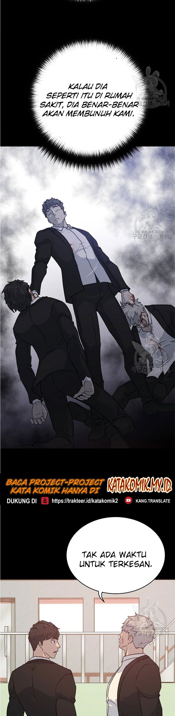 Trigger Chapter 89 Gambar 64
