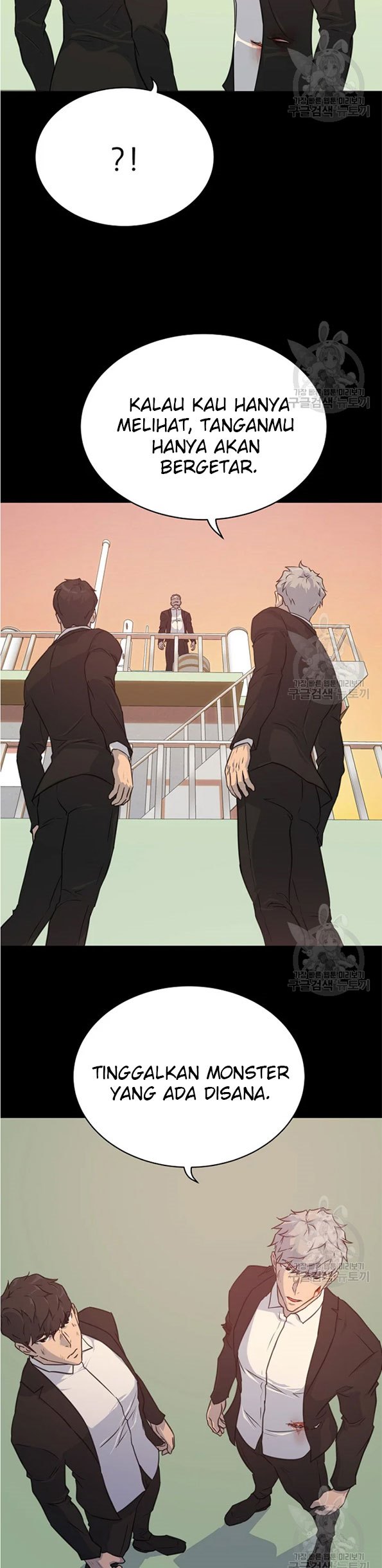 Trigger Chapter 89 Gambar 65