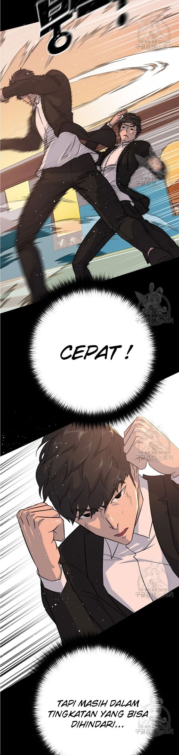 Trigger Chapter 89 Gambar 5