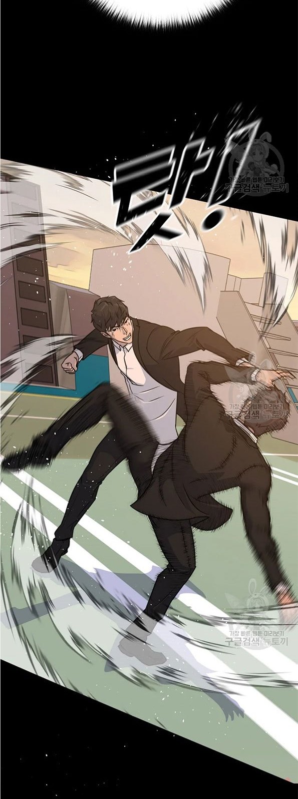 Trigger Chapter 89 Gambar 6