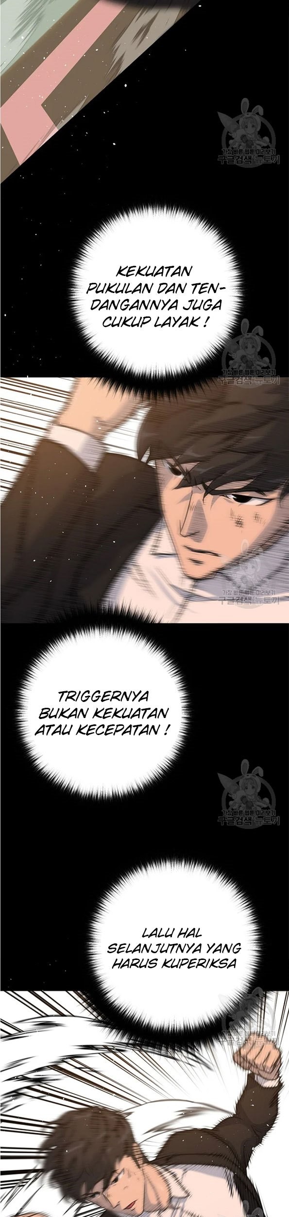 Trigger Chapter 89 Gambar 8