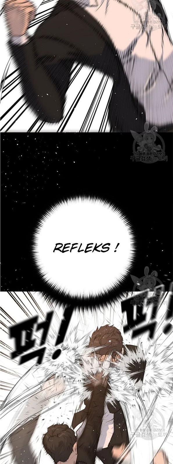 Trigger Chapter 89 Gambar 9