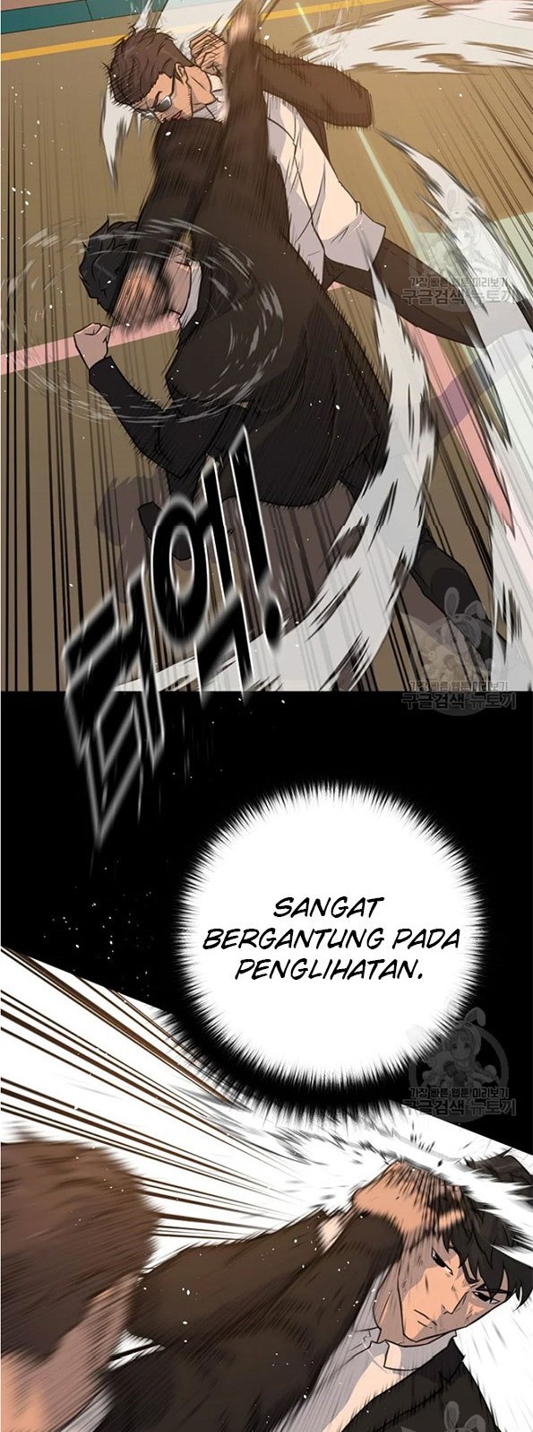 Trigger Chapter 89 Gambar 12