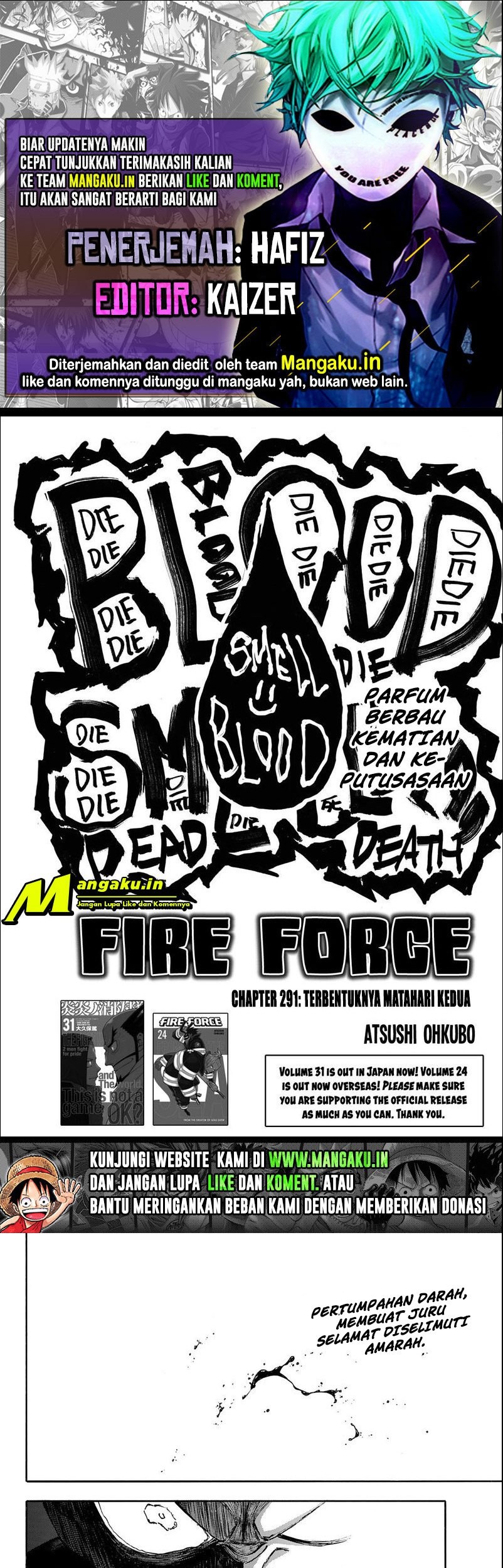 Baca Komik Fire Brigade of Flames Chapter 291 Gambar 1