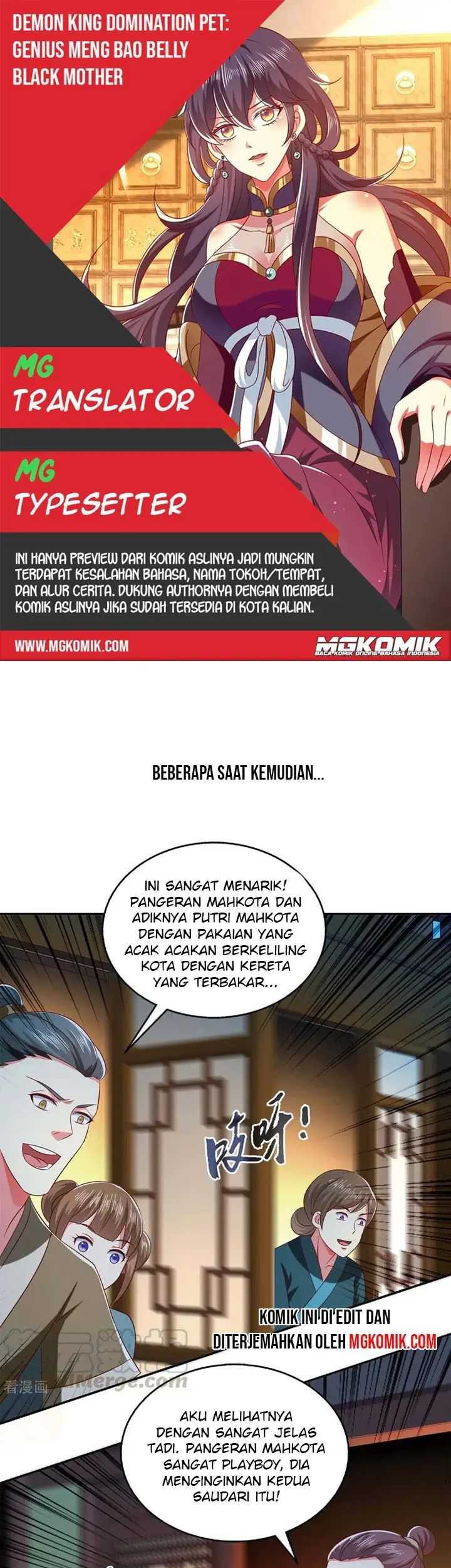 Baca Komik Demon King Domination Pet Genius Meng Bao Belly Black Mother Chapter 49 Gambar 1