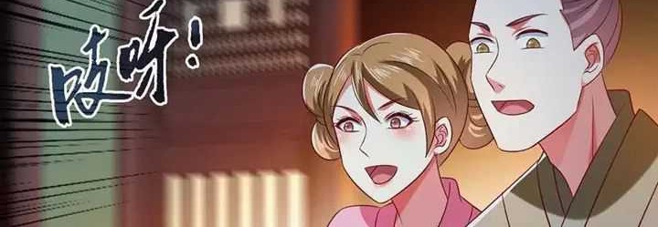 Baca Demon King Domination Pet Genius Meng Bao Belly Black Mother Chapter 49 Gambar 2