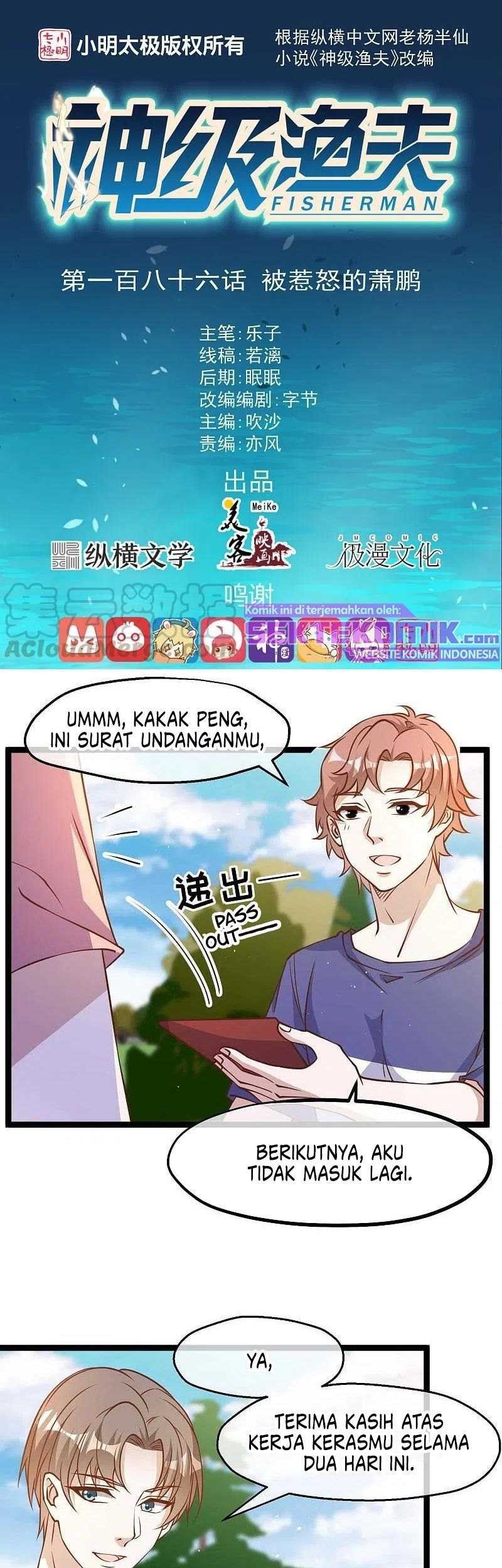 Baca God Fisherman Chapter 186 Gambar 2