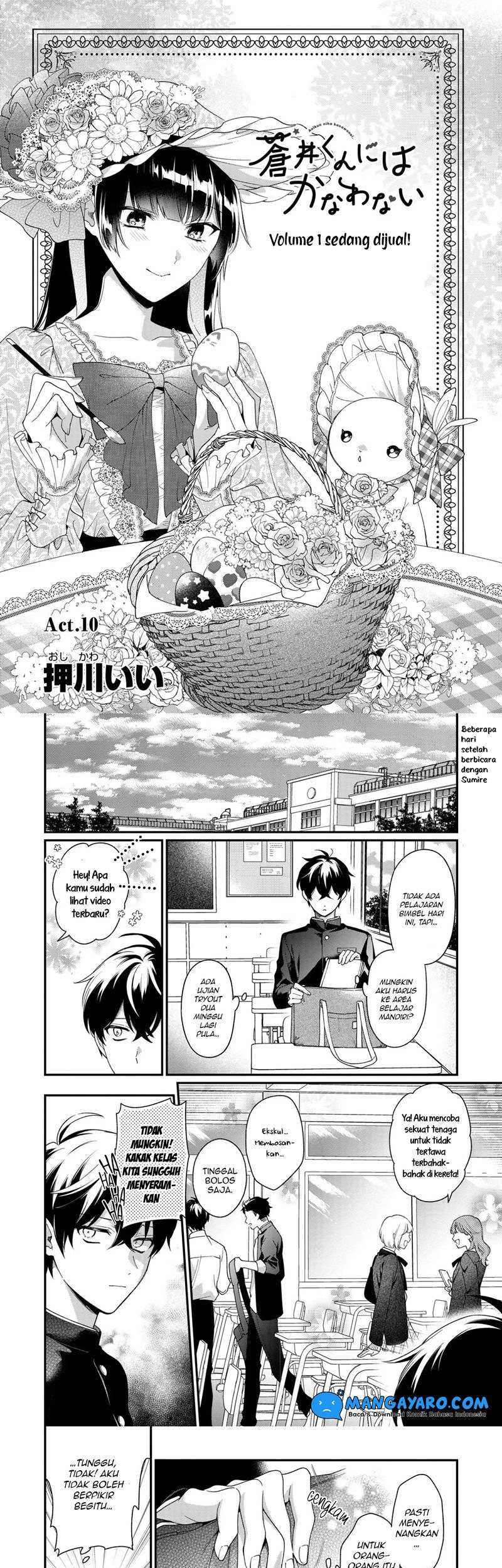 Baca  No Match For Aoi-kun Chapter 10 Gambar 2