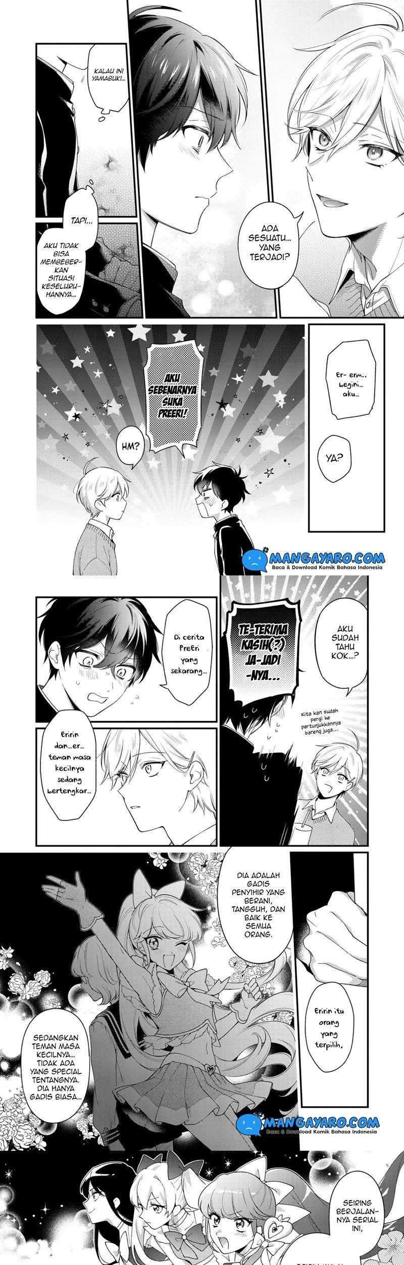 No Match For Aoi-kun Chapter 10 Gambar 5
