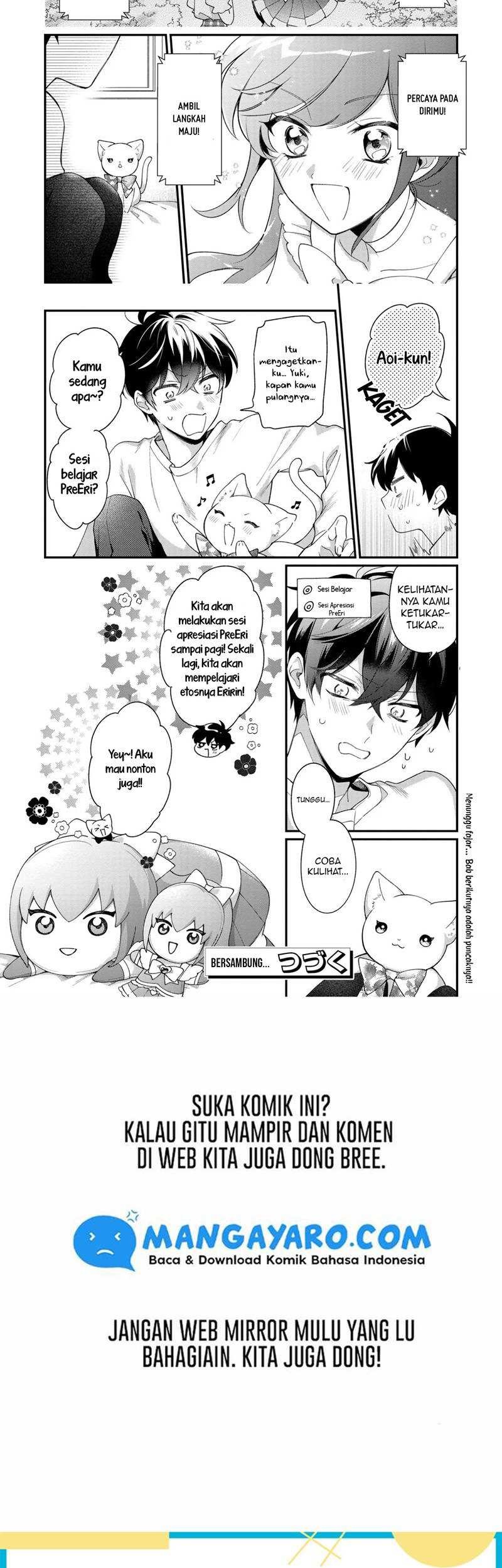 No Match For Aoi-kun Chapter 10 Gambar 13