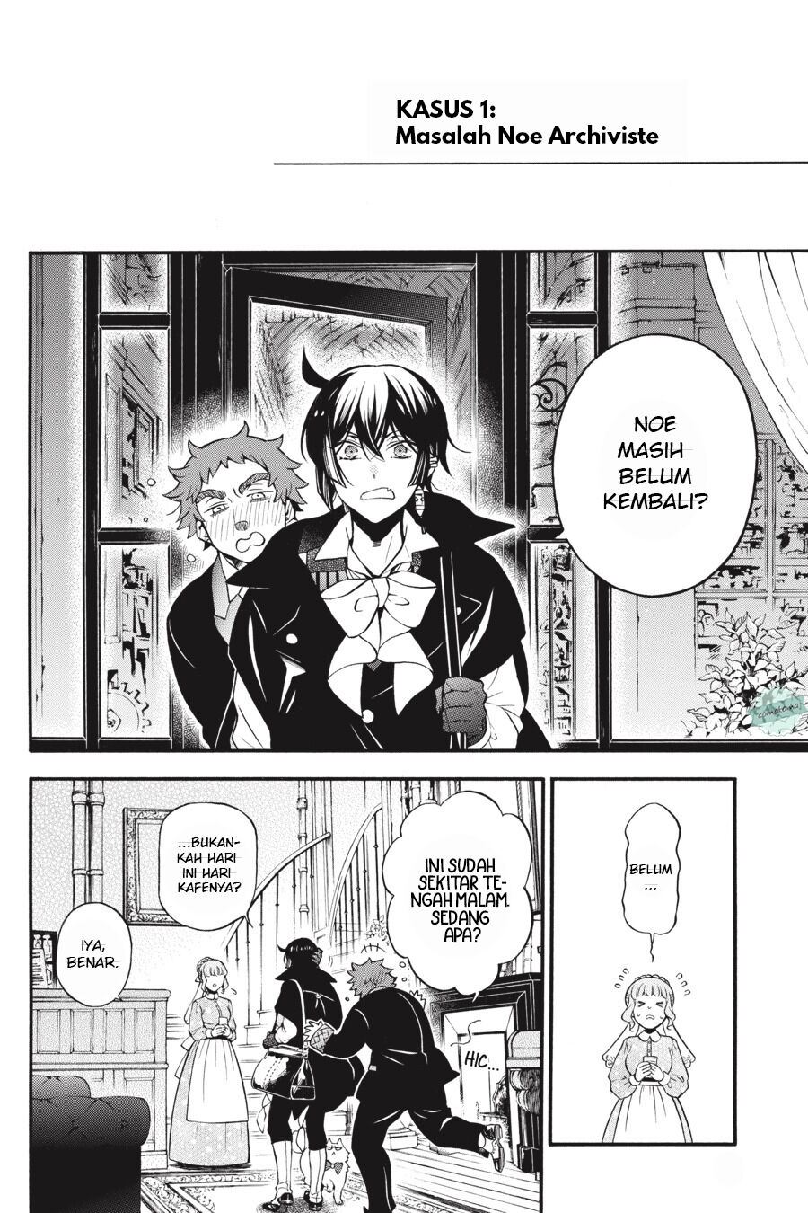 Vanitas no Carte Chapter 46.5 Gambar 3