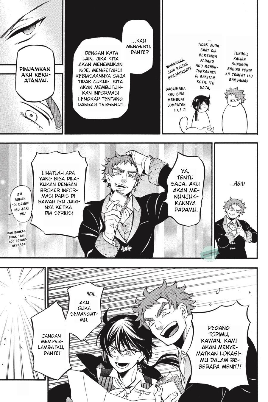 Vanitas no Carte Chapter 46.5 Gambar 8