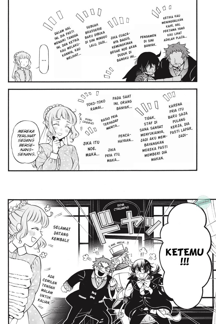 Vanitas no Carte Chapter 46.5 Gambar 9