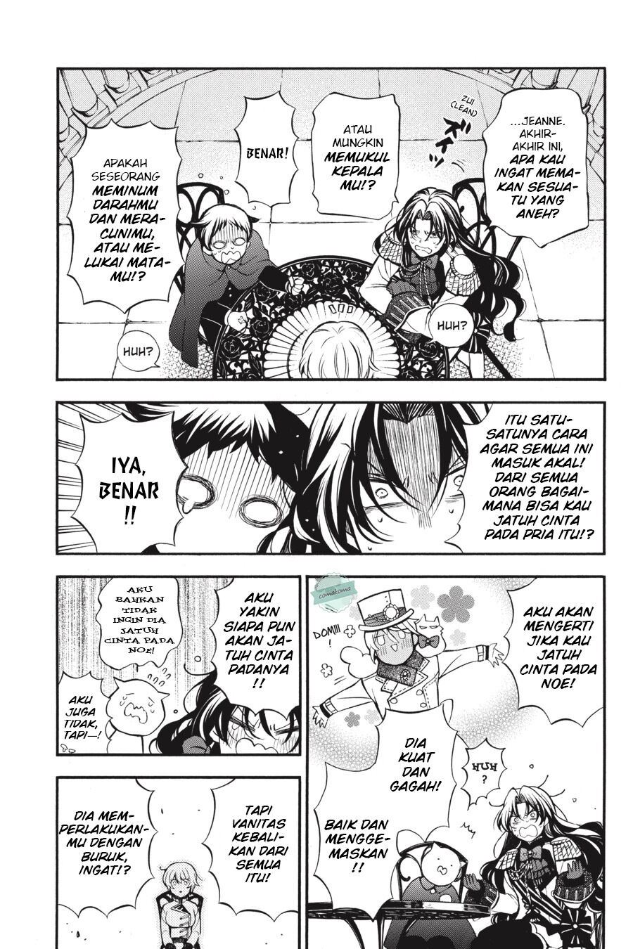 Vanitas no Carte Chapter 45 Gambar 12