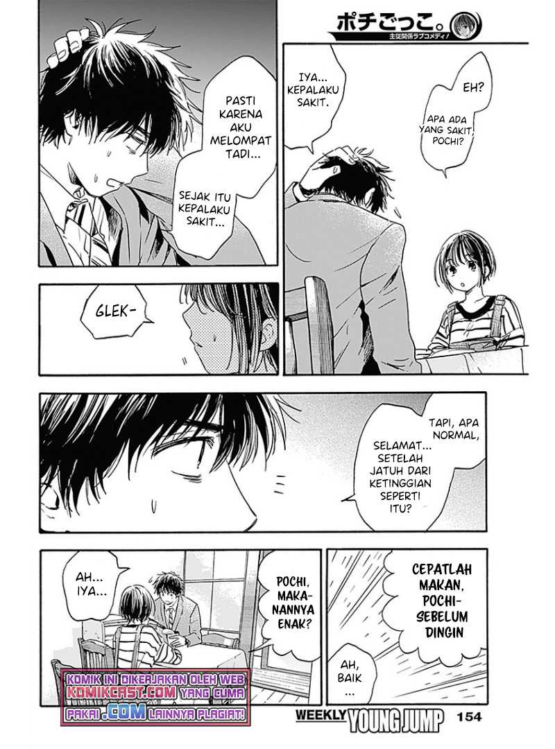 Pochi Gokko Chapter 02 Gambar 11