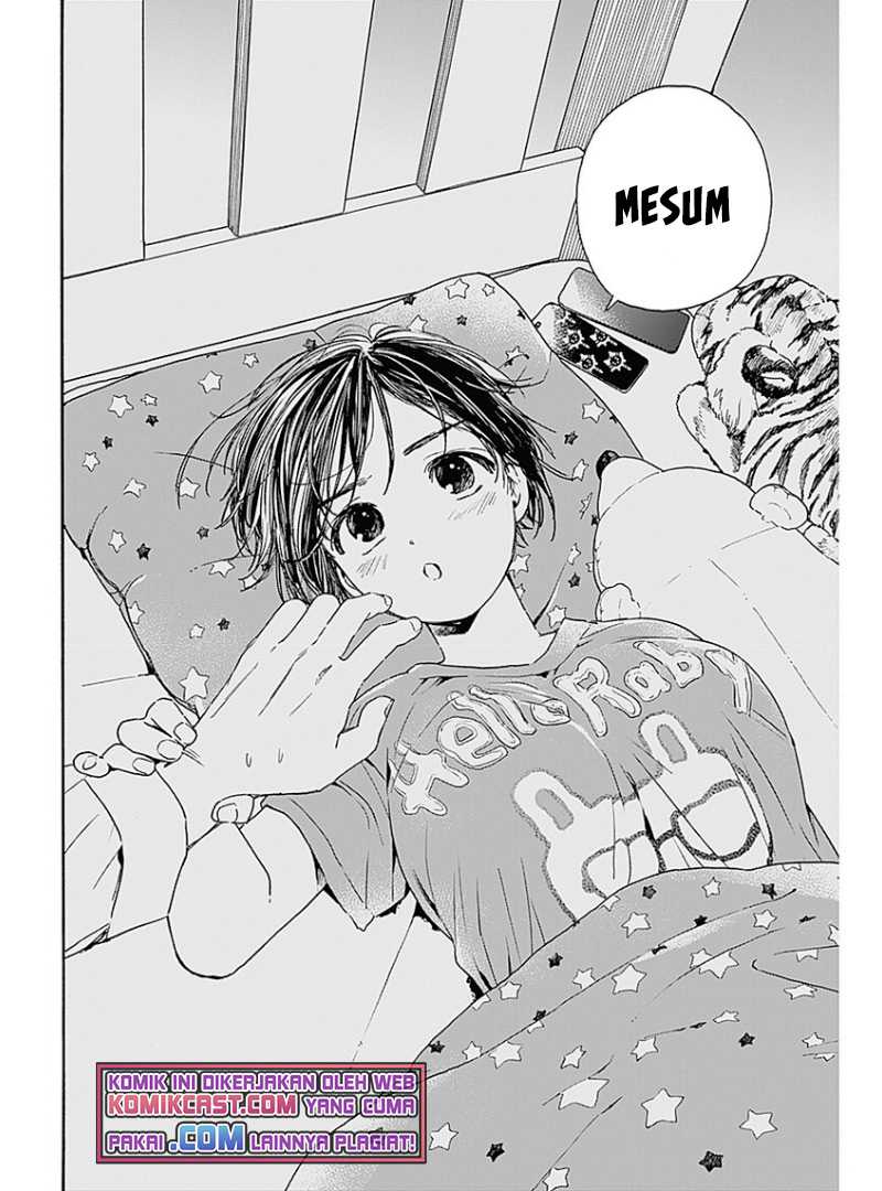 Pochi Gokko Chapter 02 Gambar 15