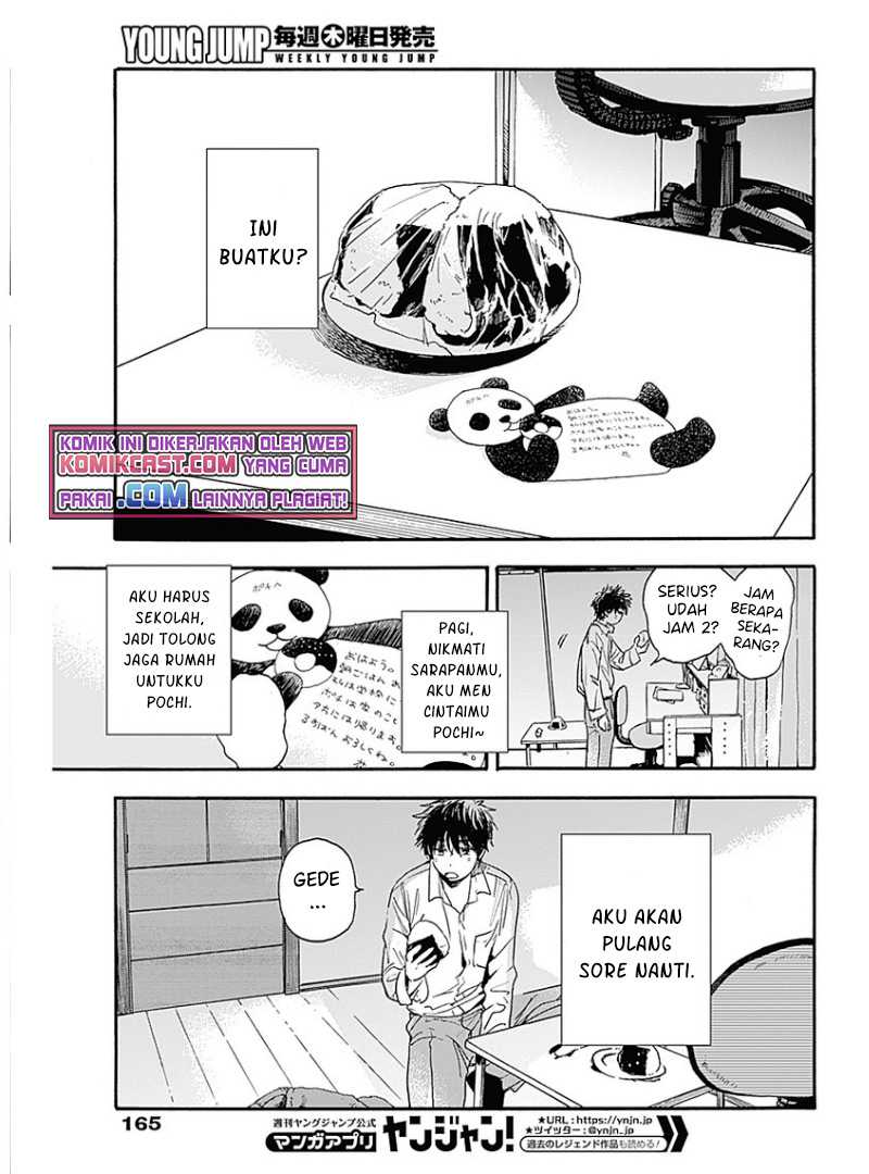 Pochi Gokko Chapter 02 Gambar 22