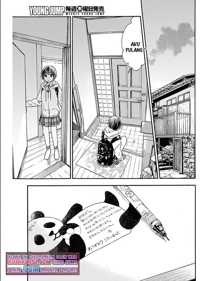 Pochi Gokko Chapter 02 Gambar 24