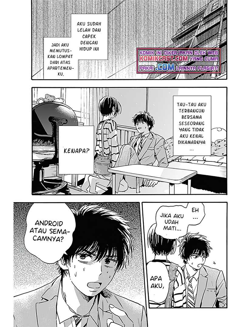 Pochi Gokko Chapter 02 Gambar 4