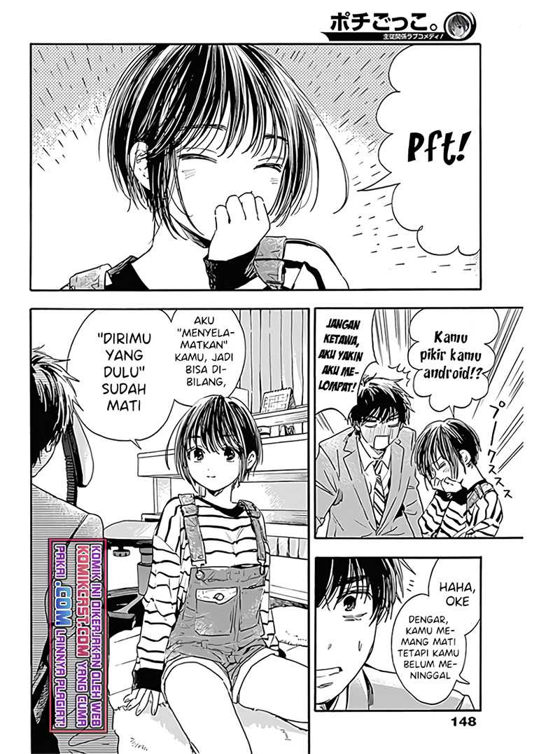 Pochi Gokko Chapter 02 Gambar 5