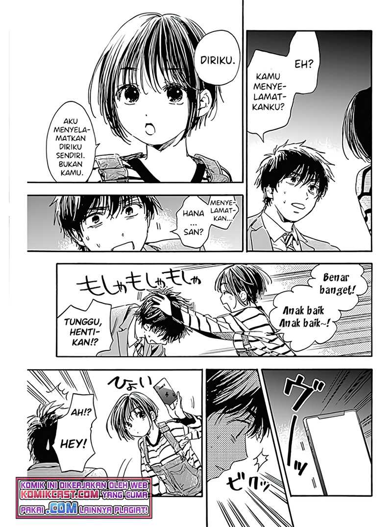Pochi Gokko Chapter 02 Gambar 6