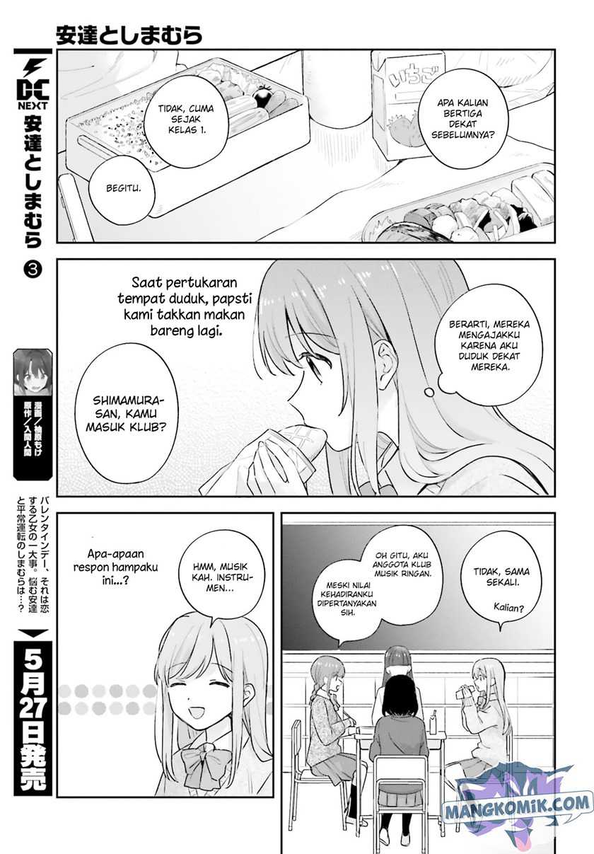 Adachi to Shimamura (YUZUHARA Moke) Chapter 19 Gambar 6