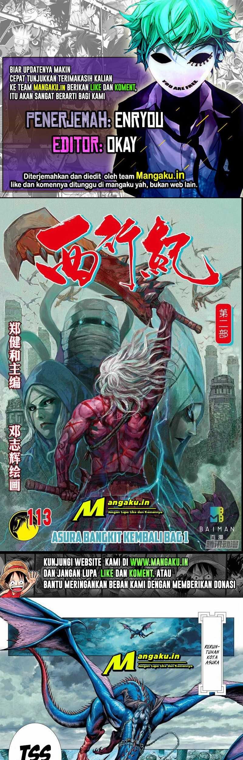 Baca Komik Journey to the West (Zheng Jian He) Chapter 113 Gambar 1