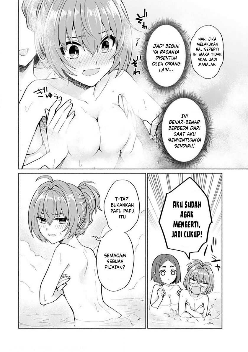 When I Was Reincarnated in Another World, I Was a Heroine and He Was a Hero Chapter 21 Gambar 15