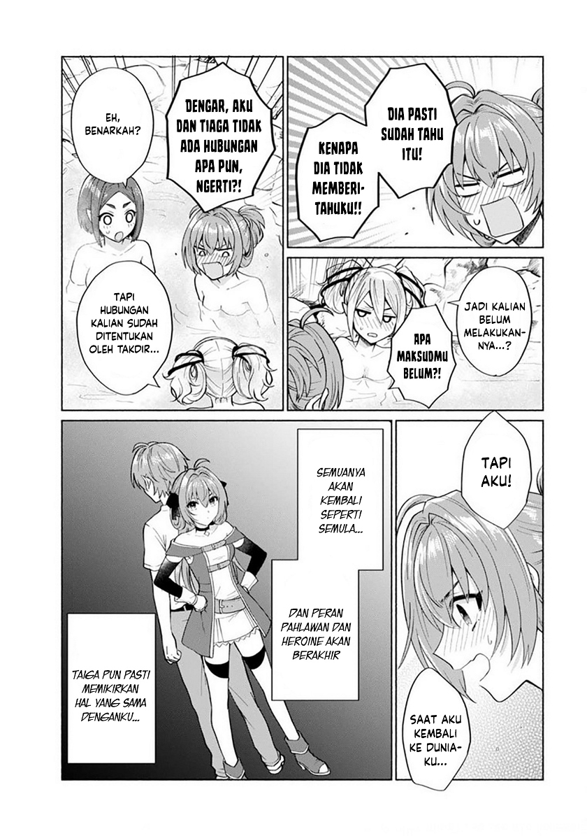 When I Was Reincarnated in Another World, I Was a Heroine and He Was a Hero Chapter 21 Gambar 18