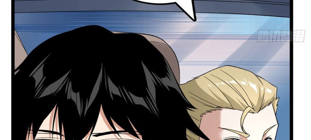 I Can Snatch 999 Types of Abilities Chapter 29 Gambar 24