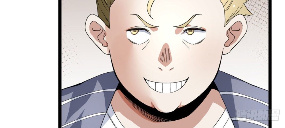I Can Snatch 999 Types of Abilities Chapter 29 Gambar 26