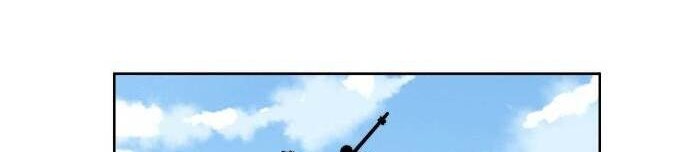 The People on Earth are Too Ferocious Chapter 7 Gambar 30