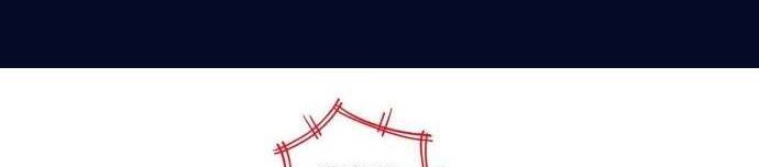 The People on Earth are Too Ferocious Chapter 7 Gambar 36