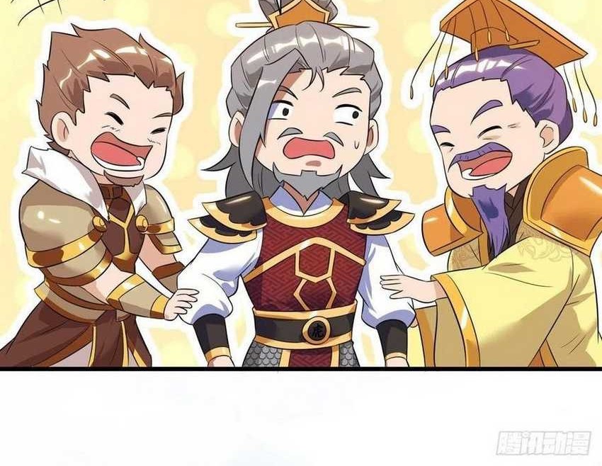 Dominate the Three Realms Chapter 136 Gambar 9