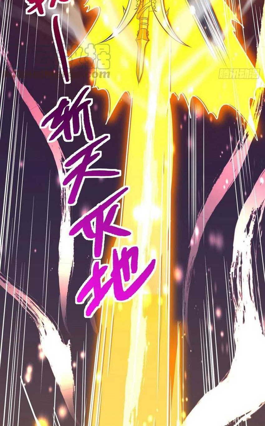 Dominate the Three Realms Chapter 135 Gambar 14