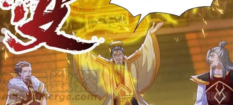 Dominate the Three Realms Chapter 134 Gambar 16