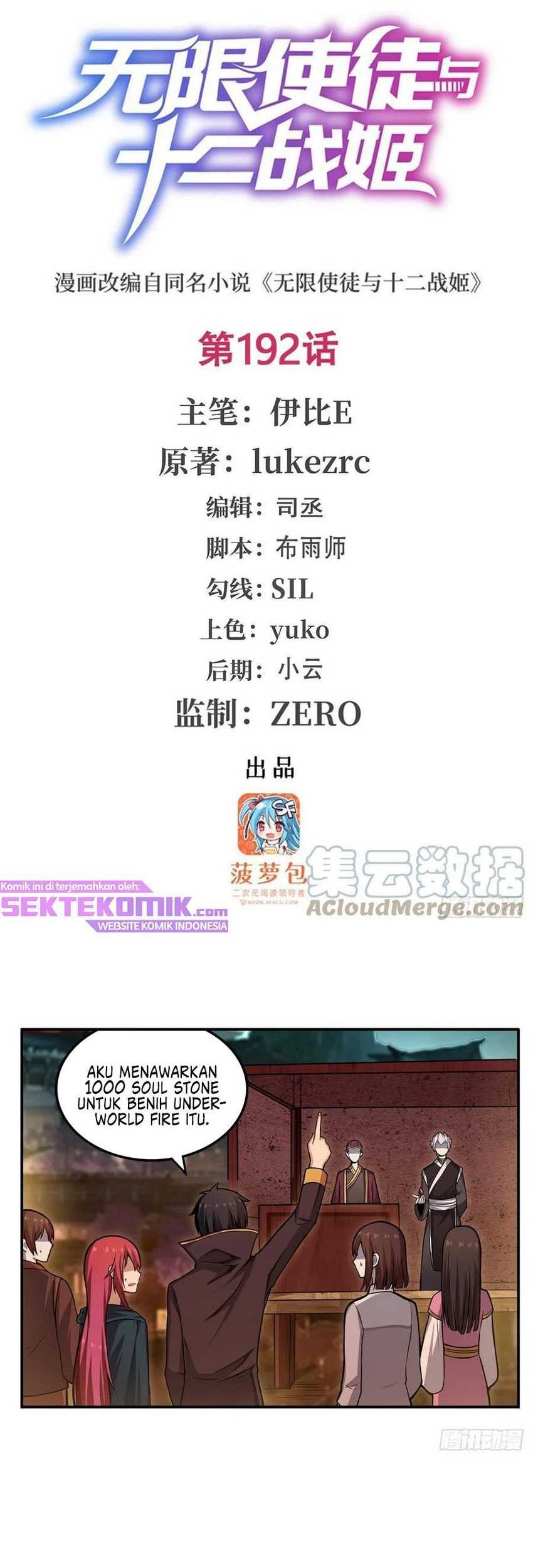 Baca  Wuxian Shitu Chapter 192 Gambar 2