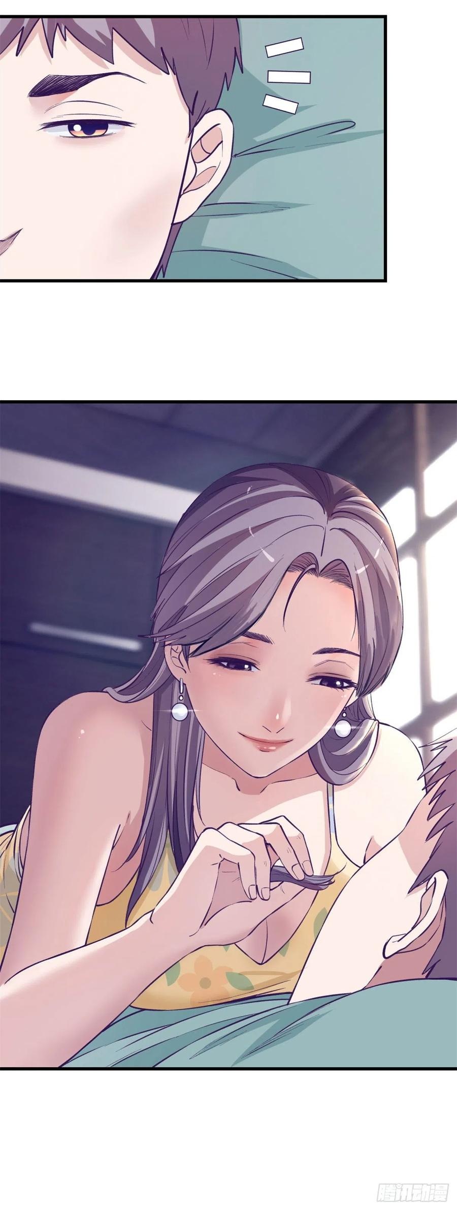 My Exclusive Dream World Adventures Chapter 95 Gambar 18