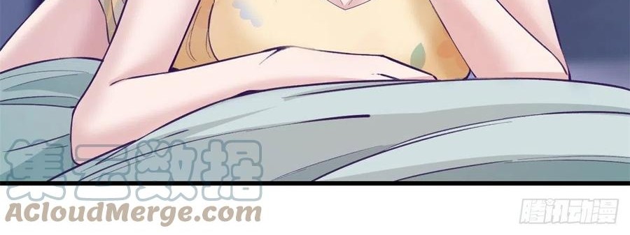 My Exclusive Dream World Adventures Chapter 95 Gambar 22